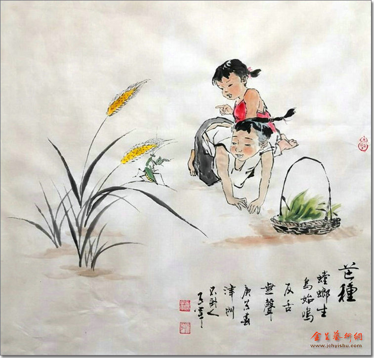 "时雨及芒种"--第一届"二十四节气"主题国画书法微展