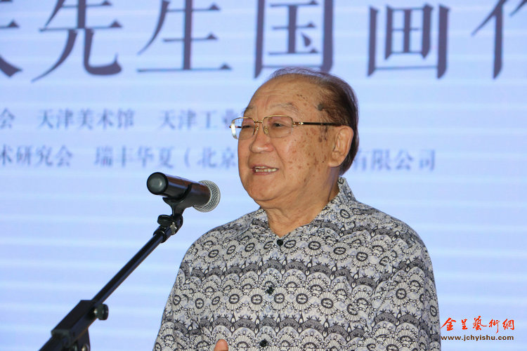 纪念王雍天先生诞辰104周年国画作品展在天津美术馆开幕