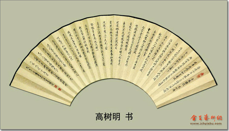 夏日赏扇纳清凉(一)