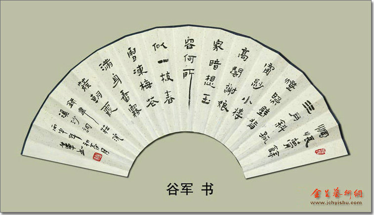 夏日赏扇纳清凉(一)